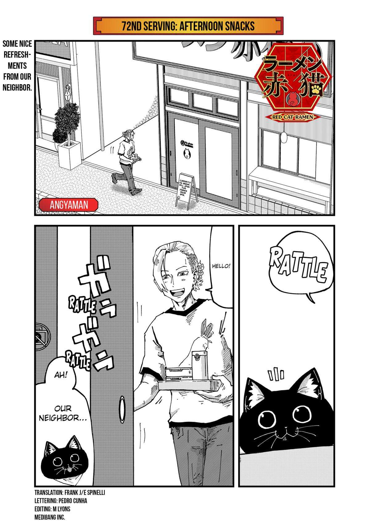 Red Cat Ramen - chapter 72 - #1