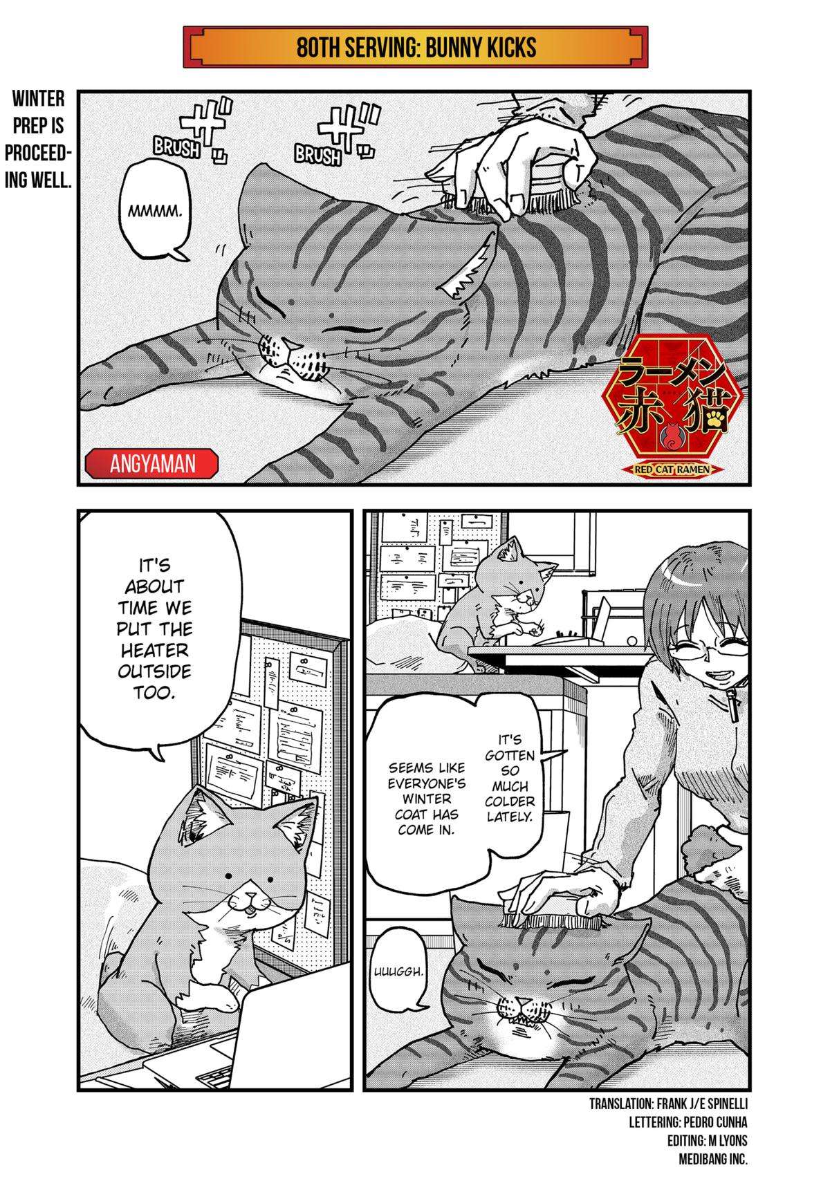 Red Cat Ramen - chapter 80 - #1