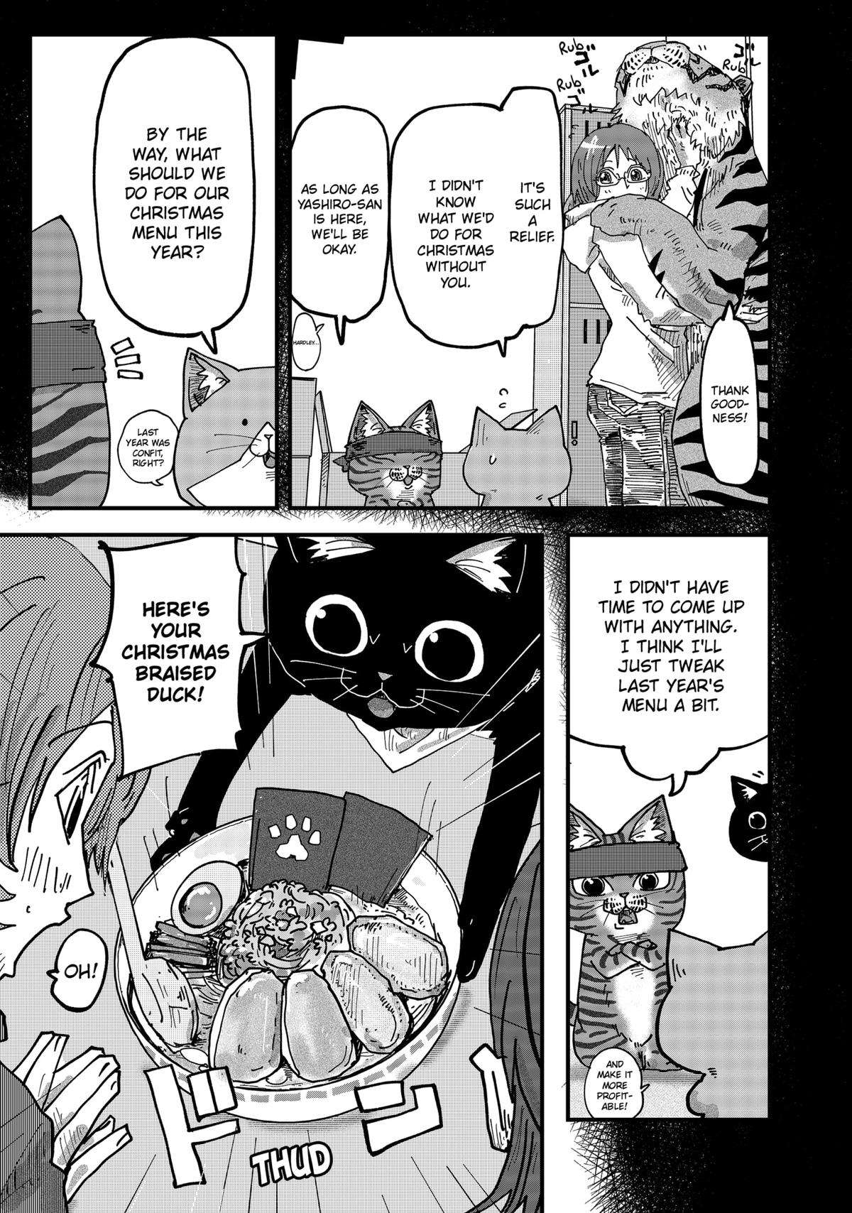 Red Cat Ramen - chapter 84 - #3