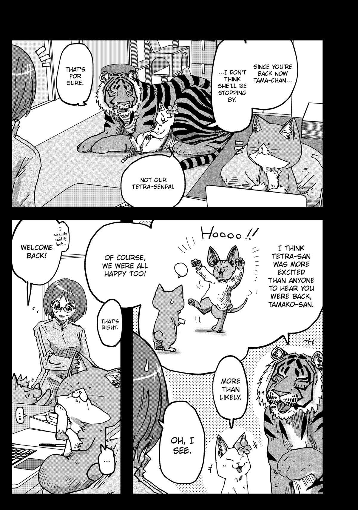 Red Cat Ramen - chapter 84 - #5