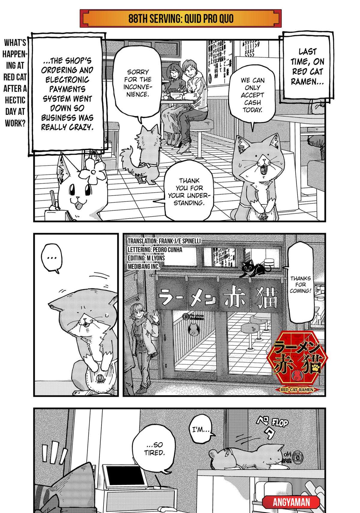 Red Cat Ramen - chapter 88 - #1