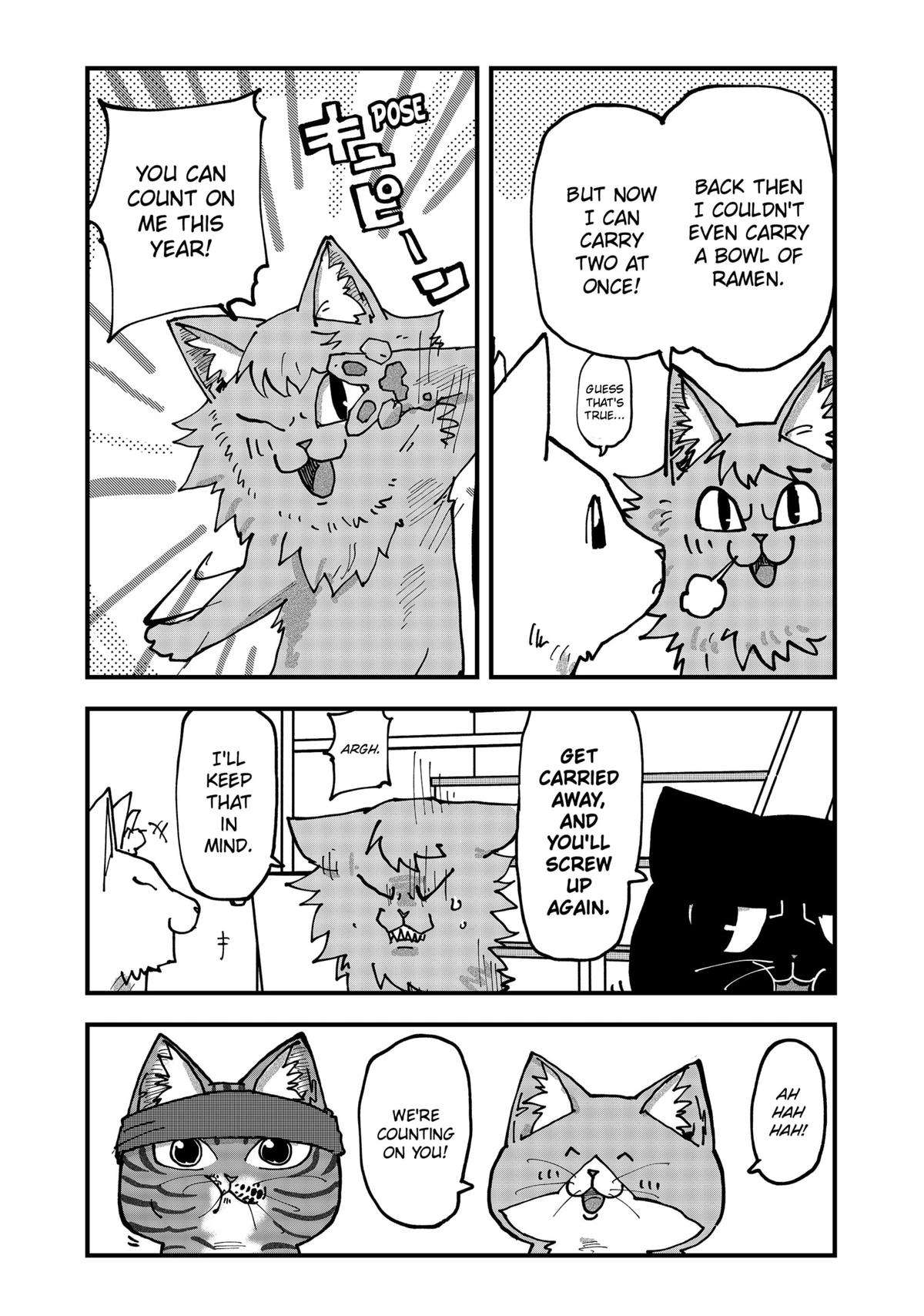 Red Cat Ramen - chapter 98 - #4