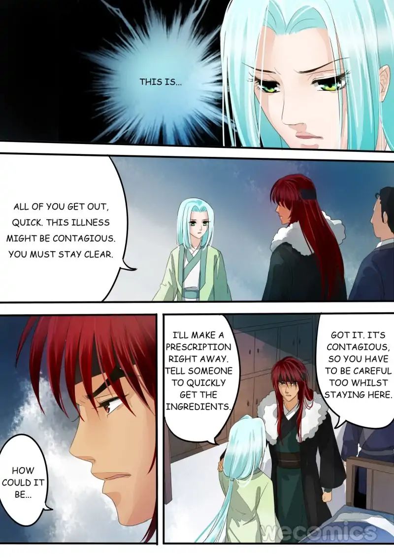 Red Cloud - chapter 20 - #4