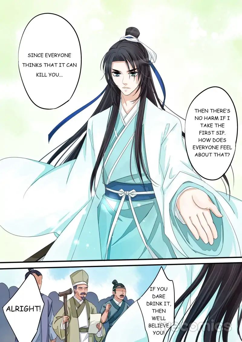 Red Cloud - chapter 35 - #5