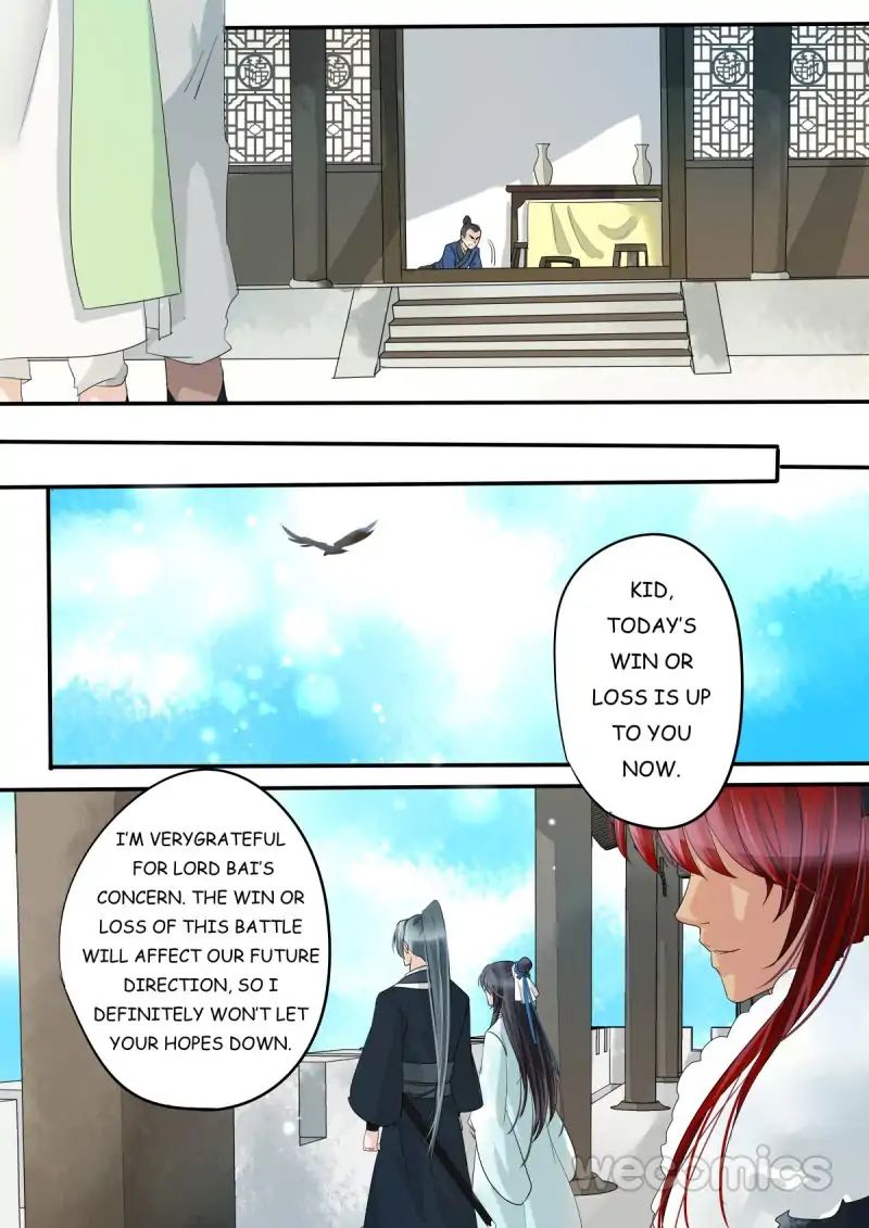 Red Cloud - chapter 47 - #2