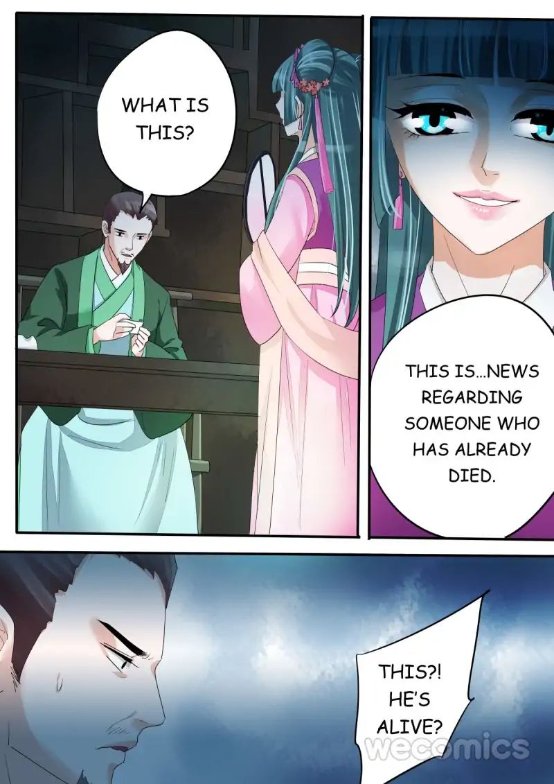 Red Cloud - chapter 58 - #2