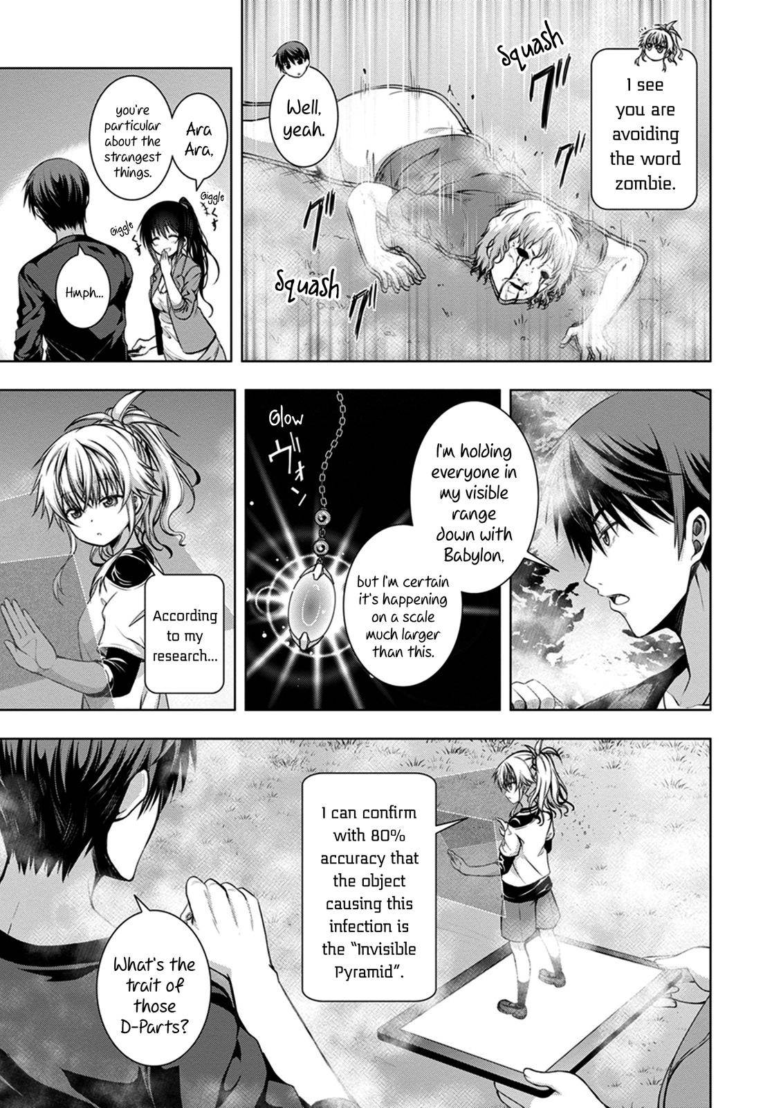 Red Night Eve - chapter 14 - #4