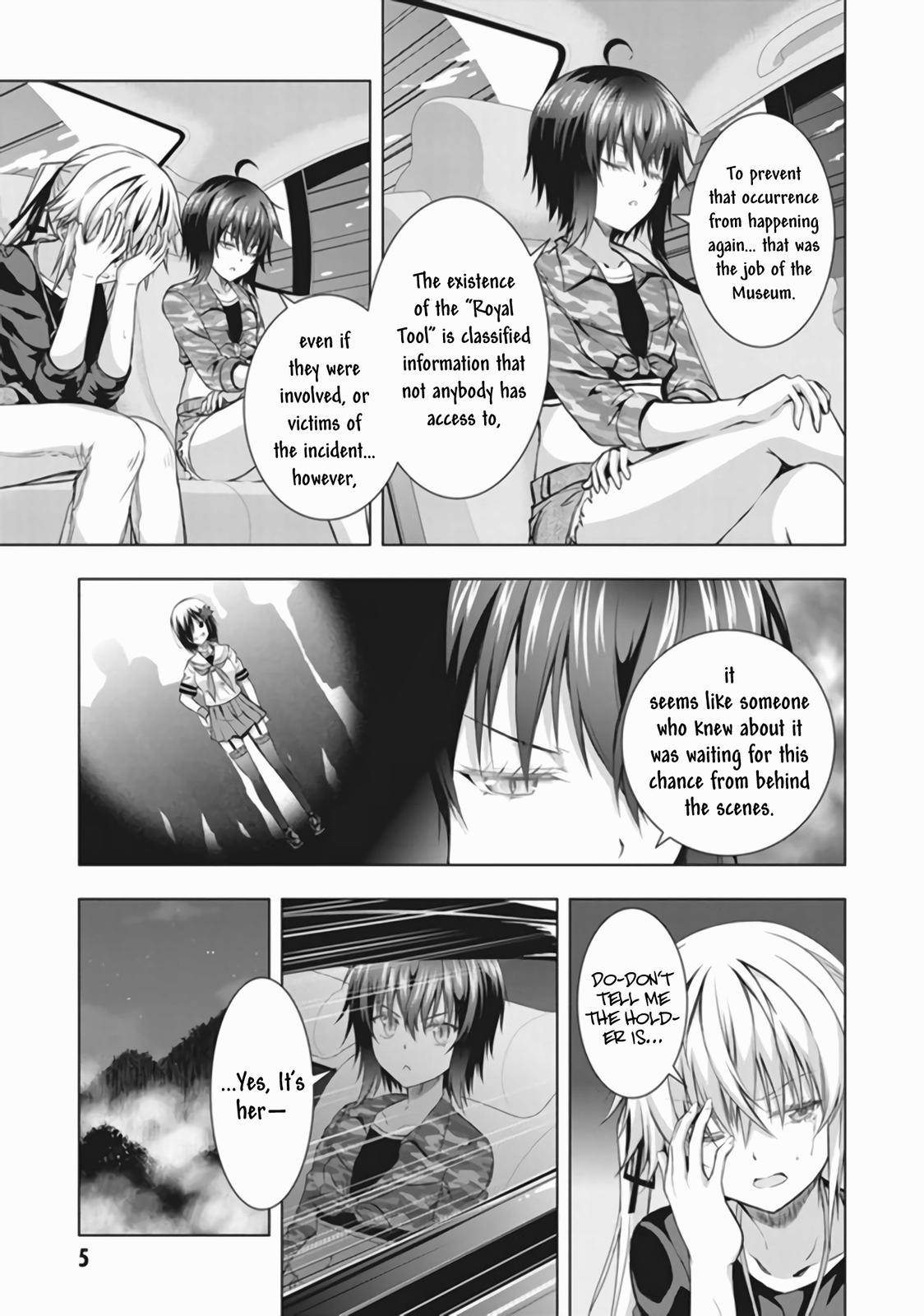 Red Night Eve - chapter 16 - #6