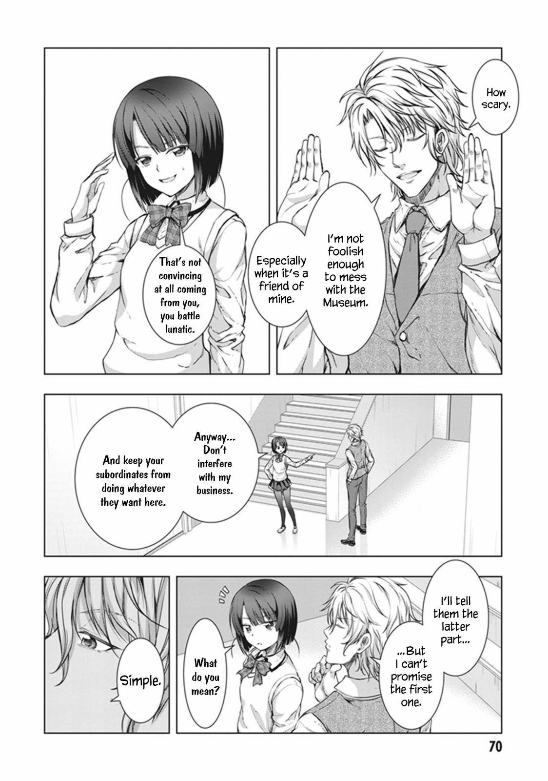 Red Night Eve - chapter 18 - #5