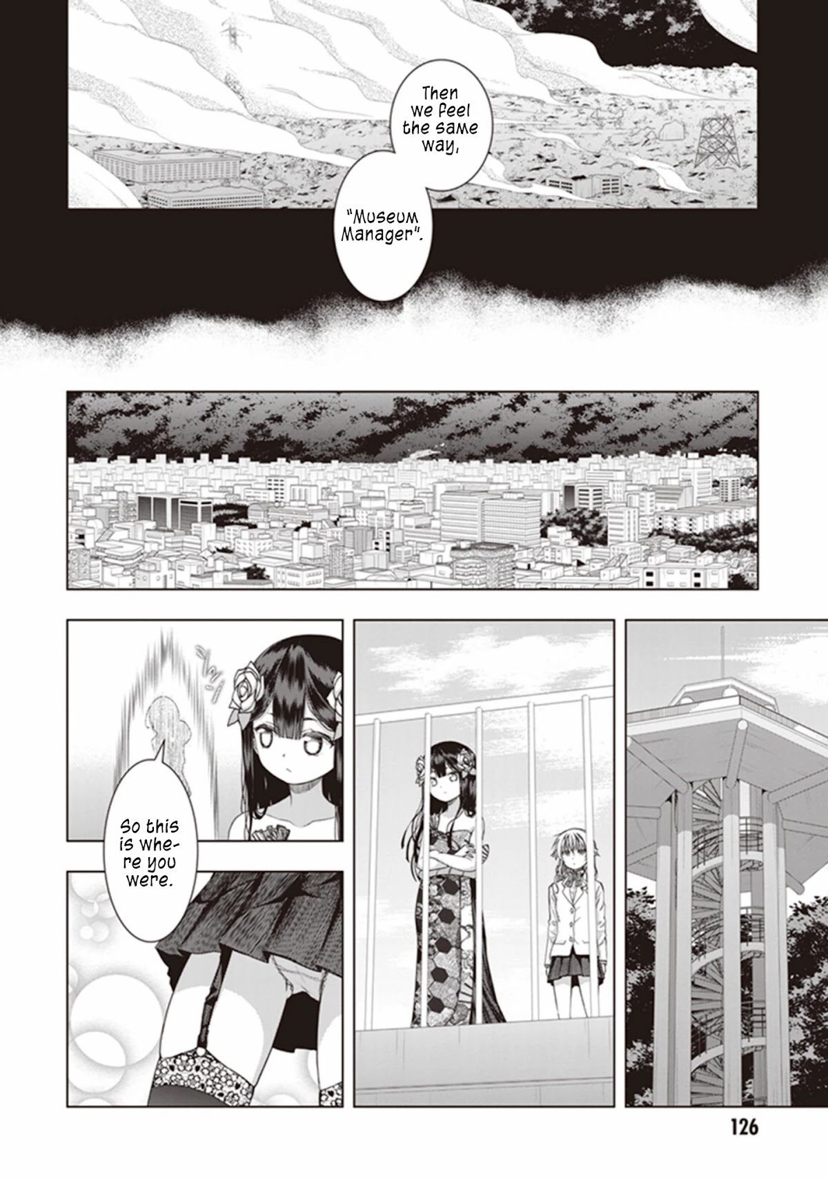 Red Night Eve - chapter 30 - #3