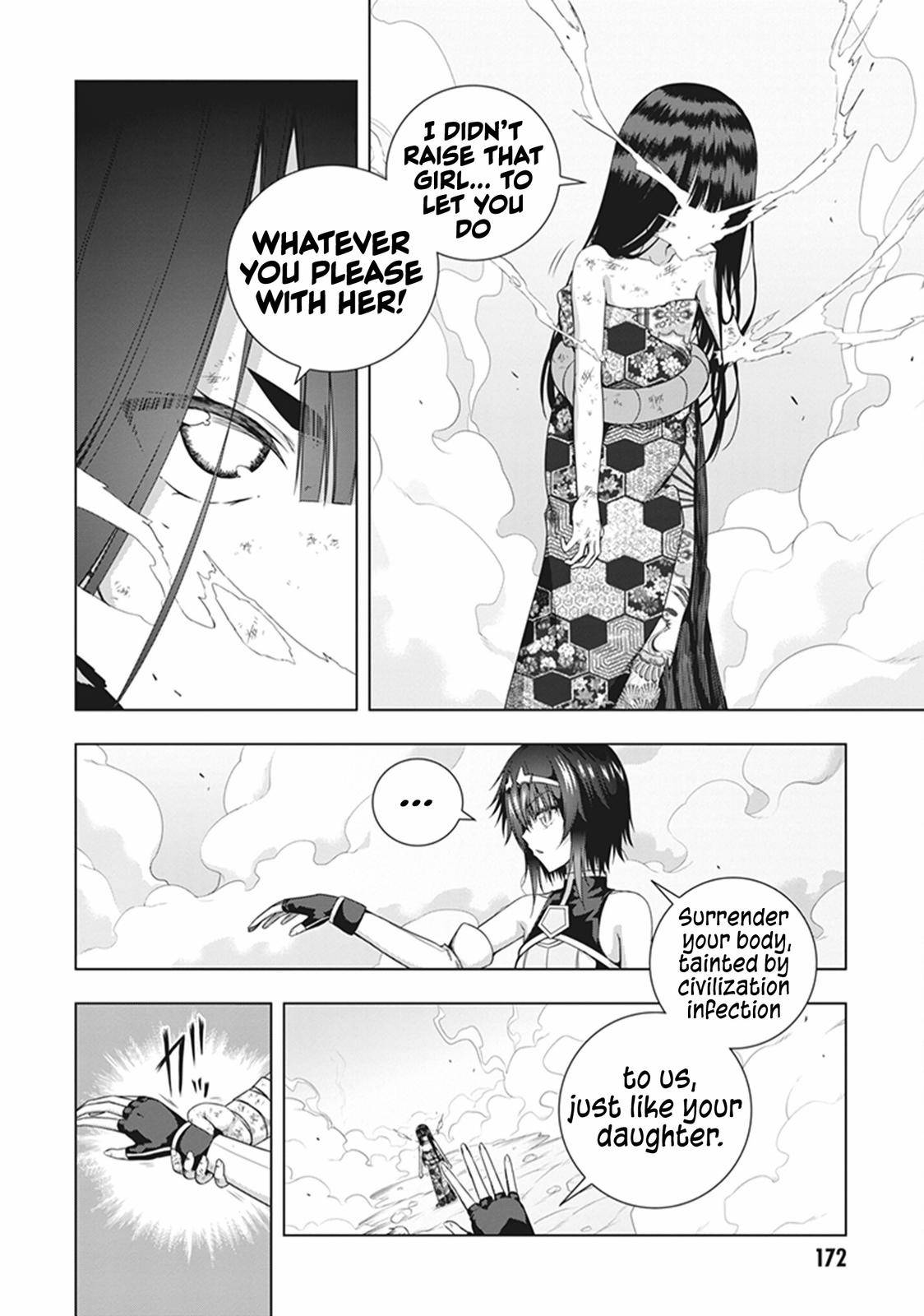 Red Night Eve - chapter 47 - #5