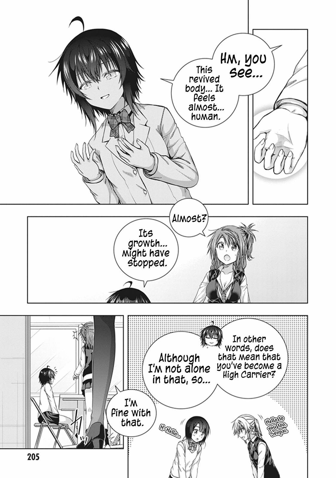 Red Night Eve - chapter 48 - #6