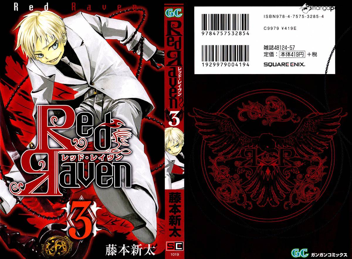 Red Raven - chapter 10 - #3