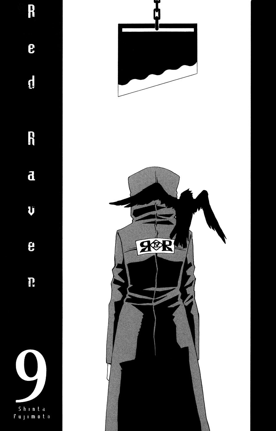 Red Raven - chapter 40 - #6