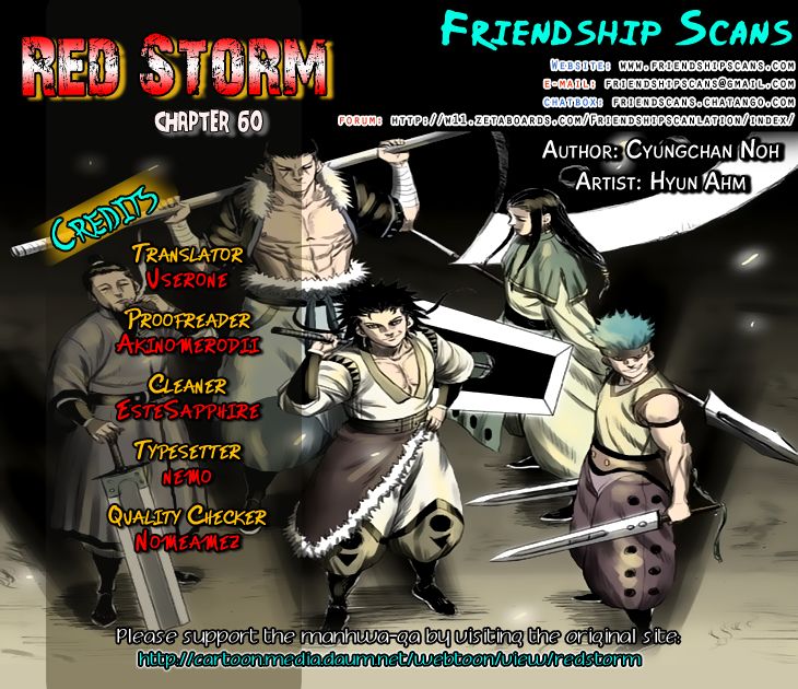 Red Storm - chapter 60 - #1