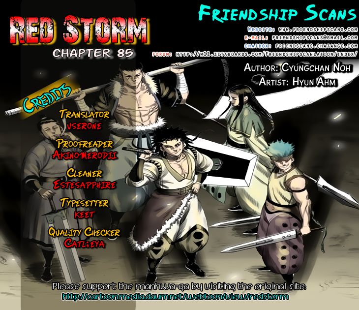 Red Storm - chapter 85 - #1