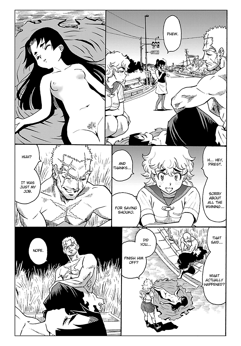 Redman Princess: Akaryou Oujo - chapter 6 - #3