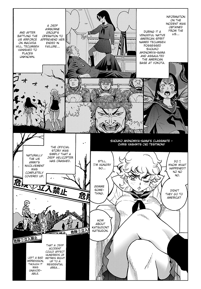 Redman Princess: Akaryou Oujo - chapter 7 - #5