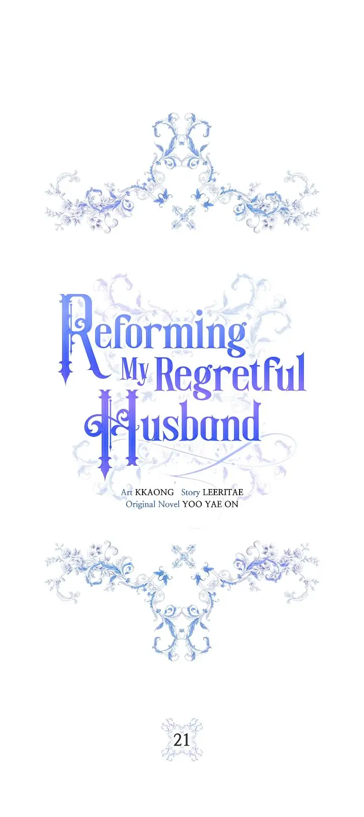 Reforming My Regretful Husband - chapter 21 - #1