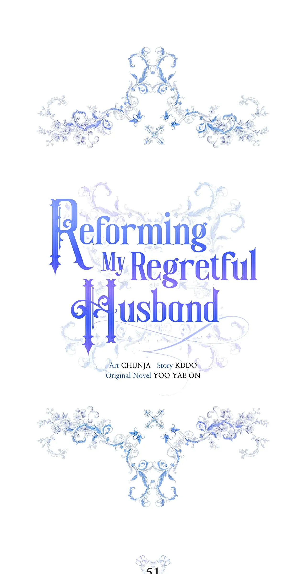 Reforming My Regretful Husband - chapter 51 - #1