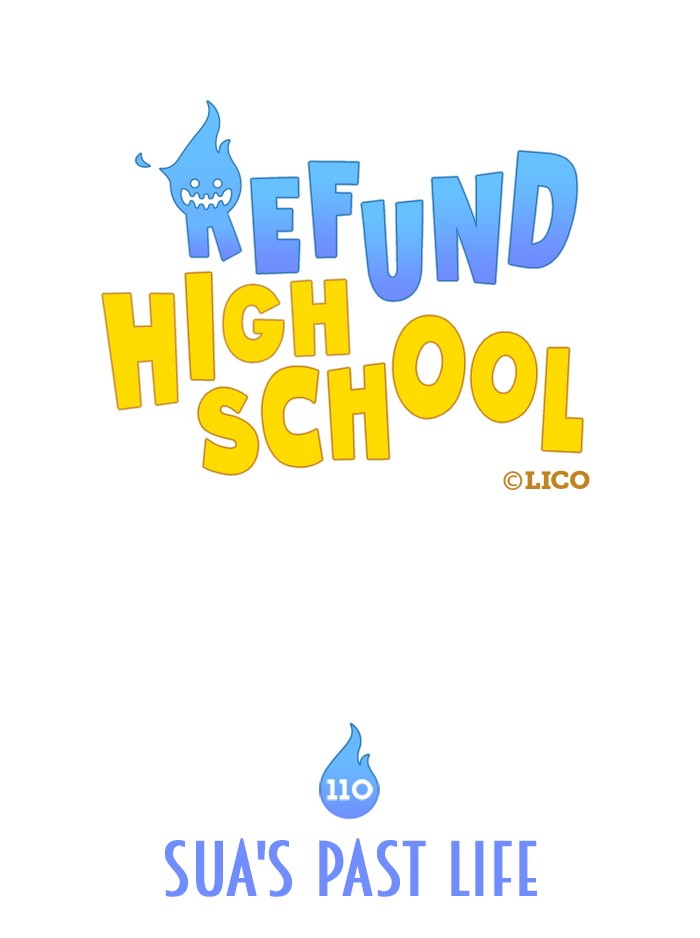 Refund High School - chapter 110 - #1