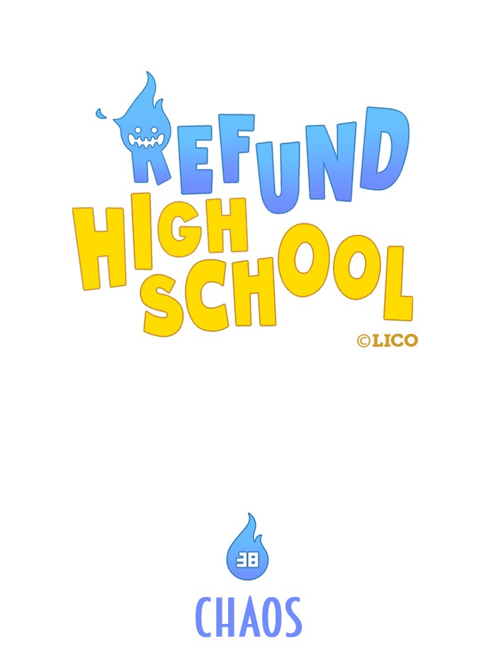 Refund High School - chapter 38 - #1