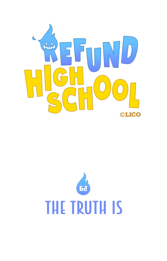 Refund High School - chapter 62 - #1