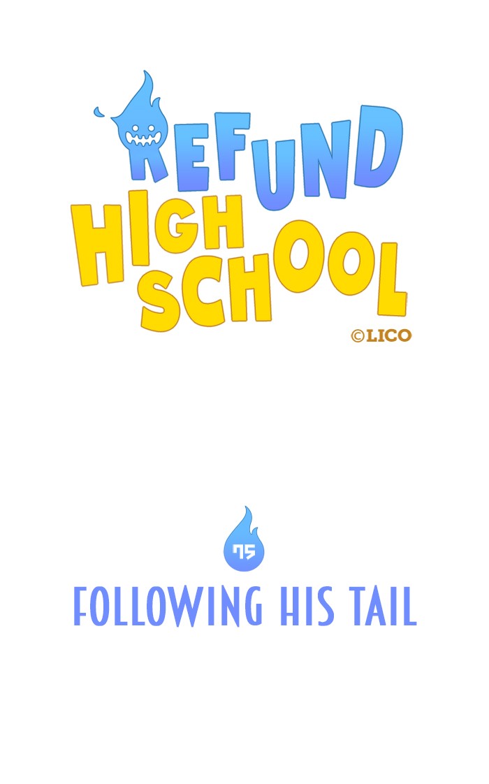 Refund High School - chapter 75 - #1