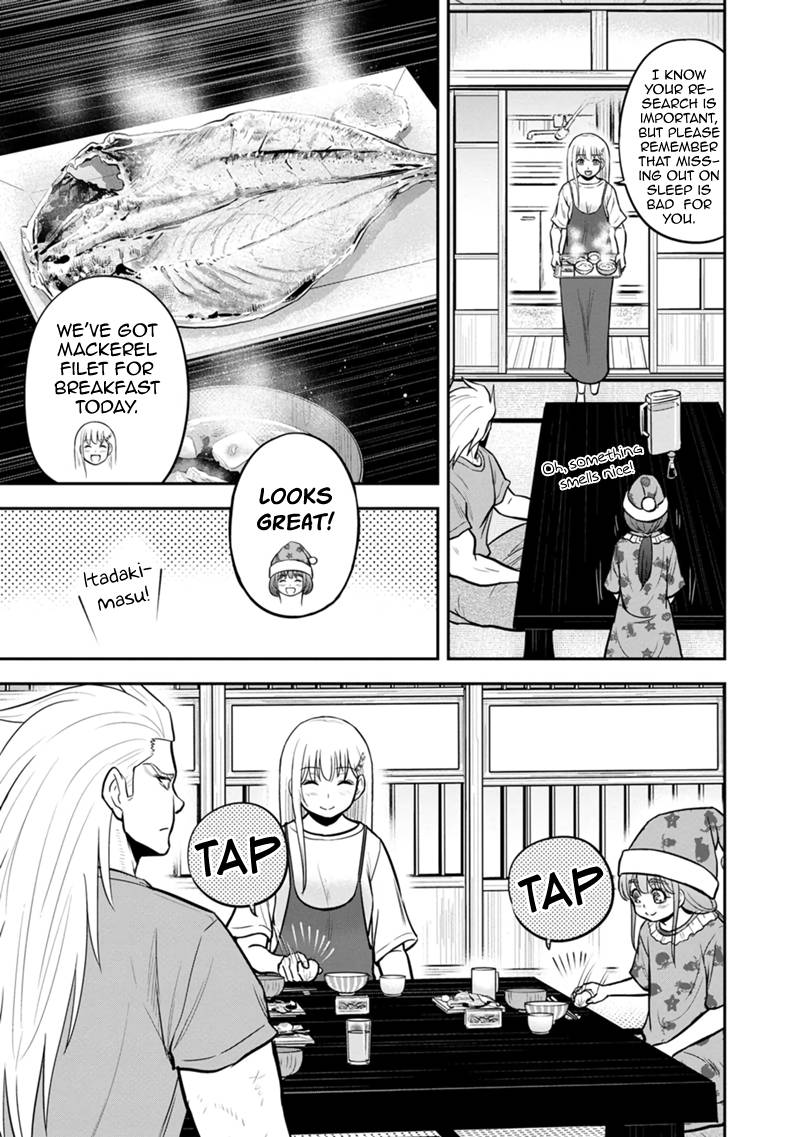 Regarding That We Decided to Live in the Countryside With The Female Knight Who Came to Us - chapter 106 - #5