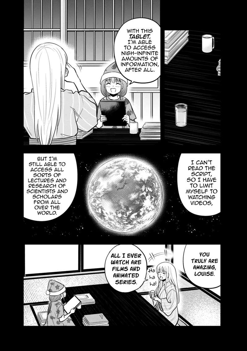 Regarding That We Decided to Live in the Countryside With The Female Knight Who Came to Us - chapter 108 - #4