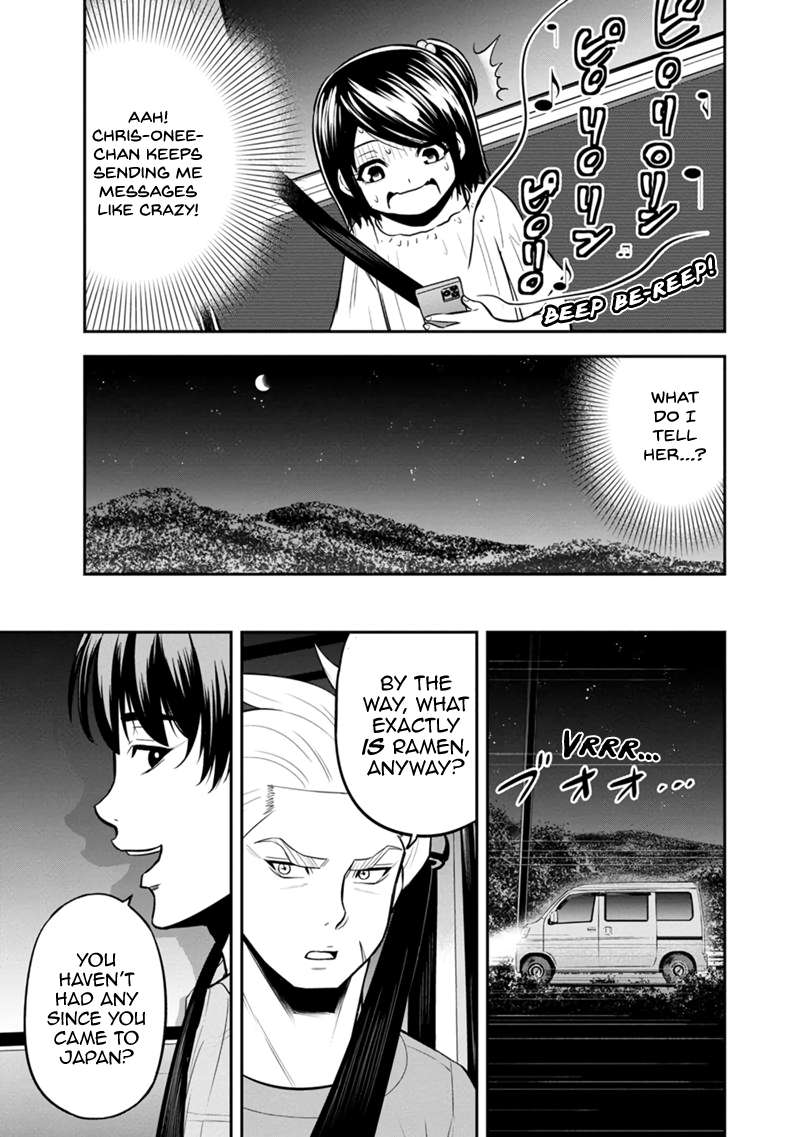 Orenchi ni Kita Onna Kishi to Inakagurashi Surukotoninatta Ken - chapter 112 - #5