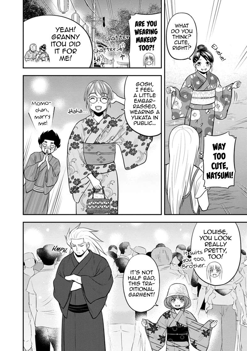 Regarding That We Decided to Live in the Countryside With The Female Knight Who Came to Us - chapter 116 - #6