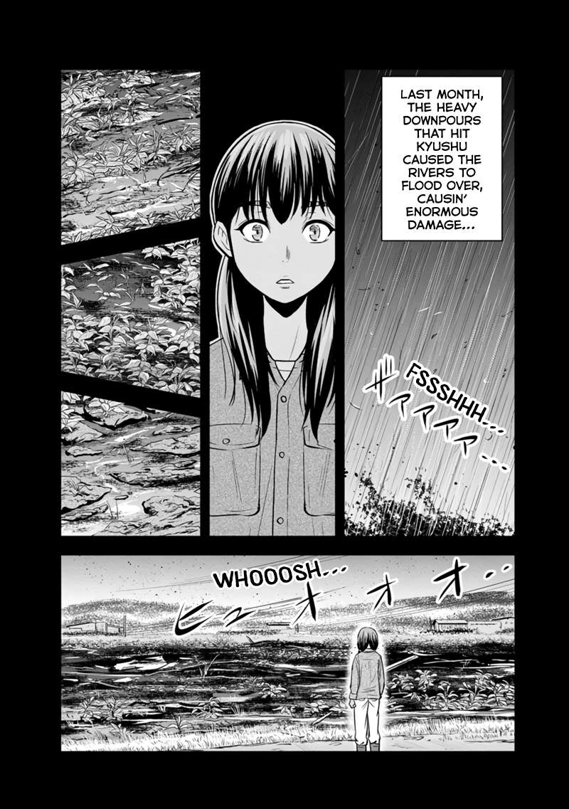 Orenchi ni Kita Onna Kishi to Inakagurashi Surukotoninatta Ken - chapter 121 - #3