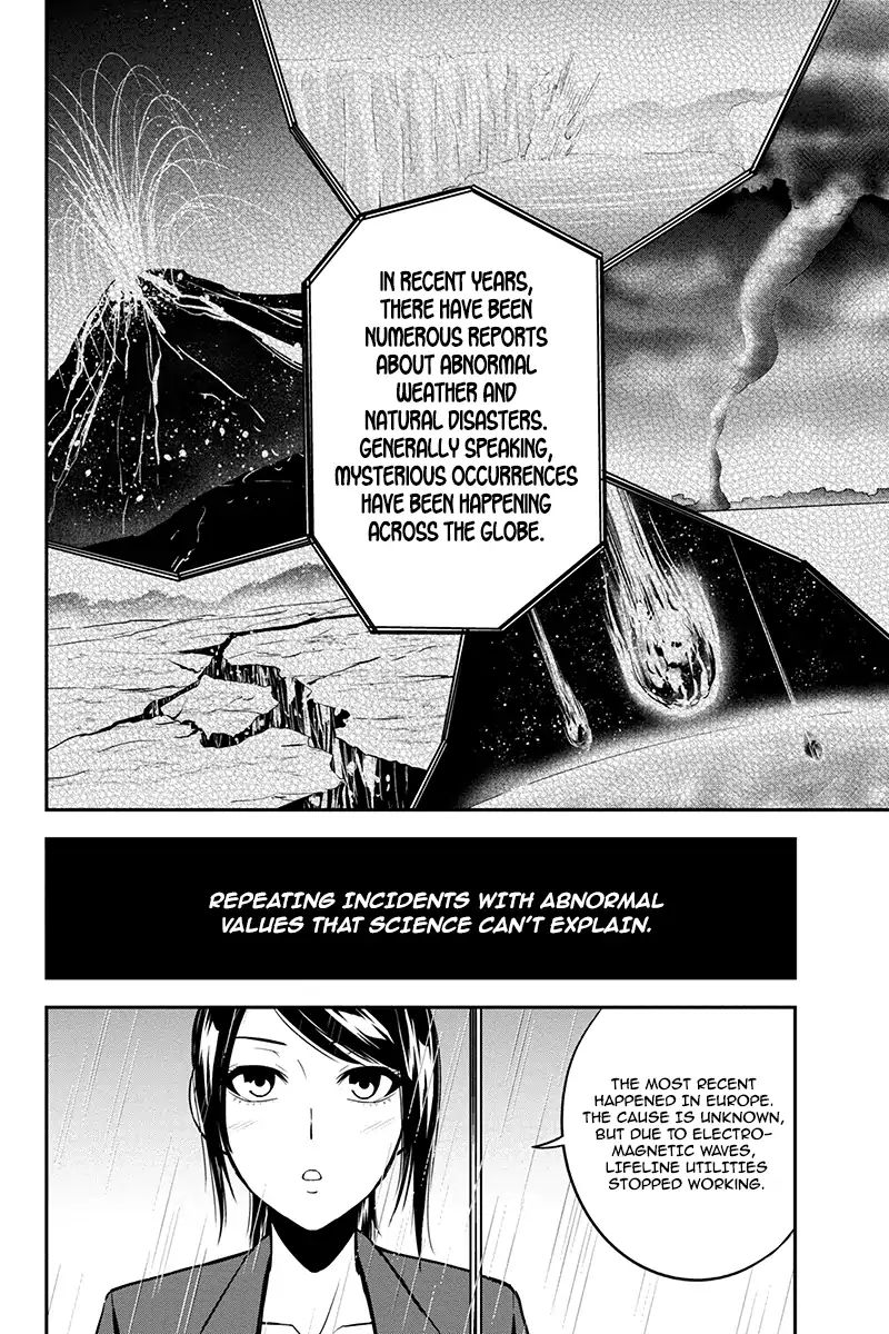 Regarding That We Decided to Live in the Countryside With The Female Knight Who Came to Us - chapter 18 - #5