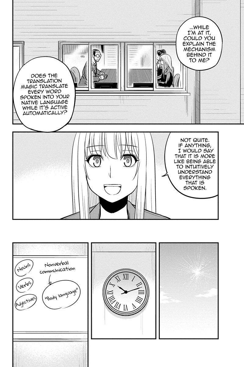 Regarding That We Decided to Live in the Countryside With The Female Knight Who Came to Us - chapter 80 - #6