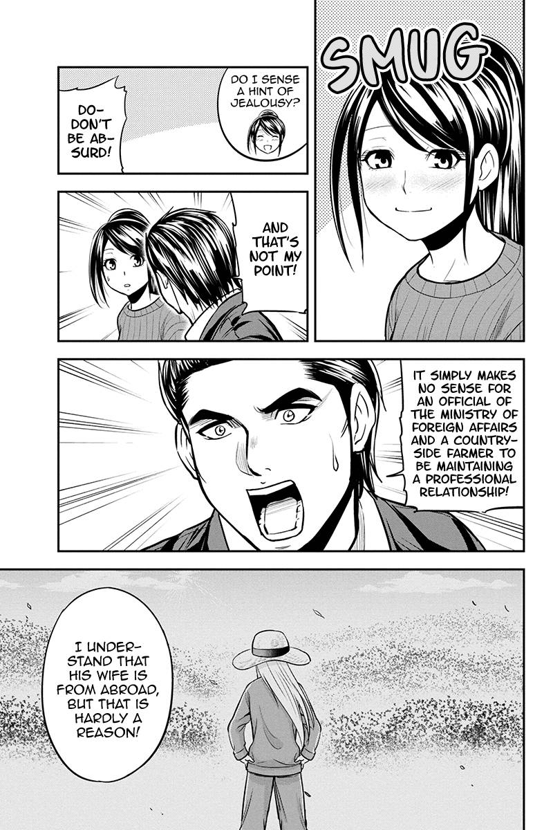 Regarding That We Decided to Live in the Countryside With The Female Knight Who Came to Us - chapter 86 - #5