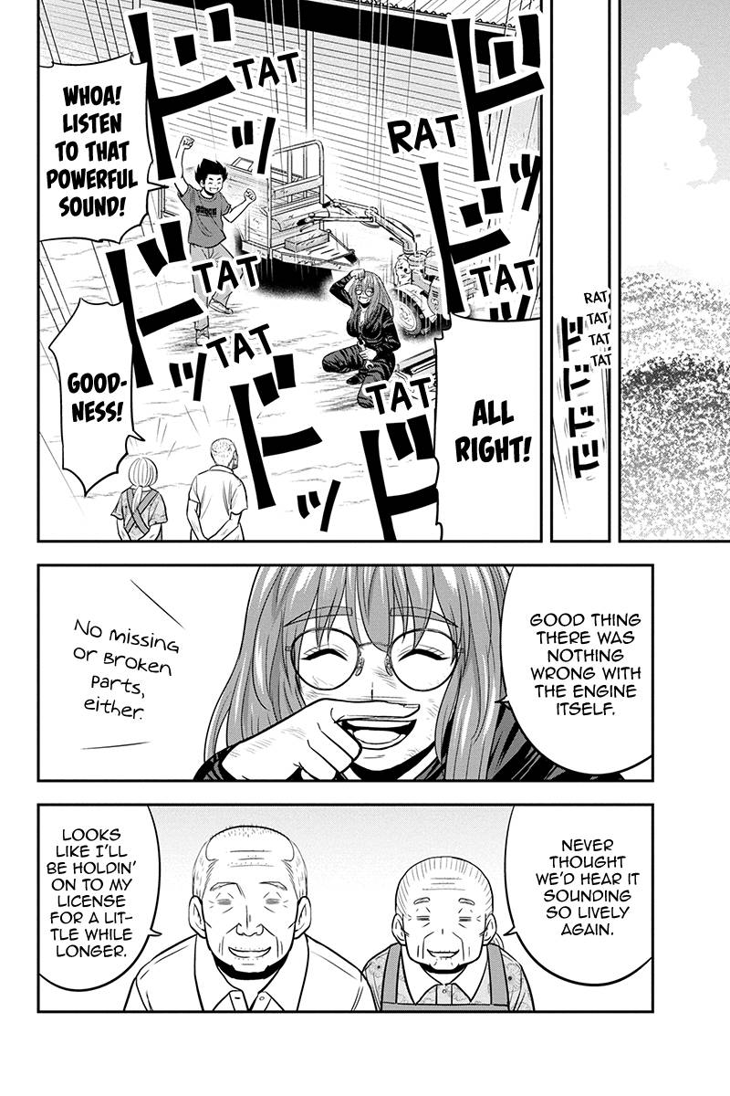 Regarding That We Decided to Live in the Countryside With The Female Knight Who Came to Us - chapter 93 - #6