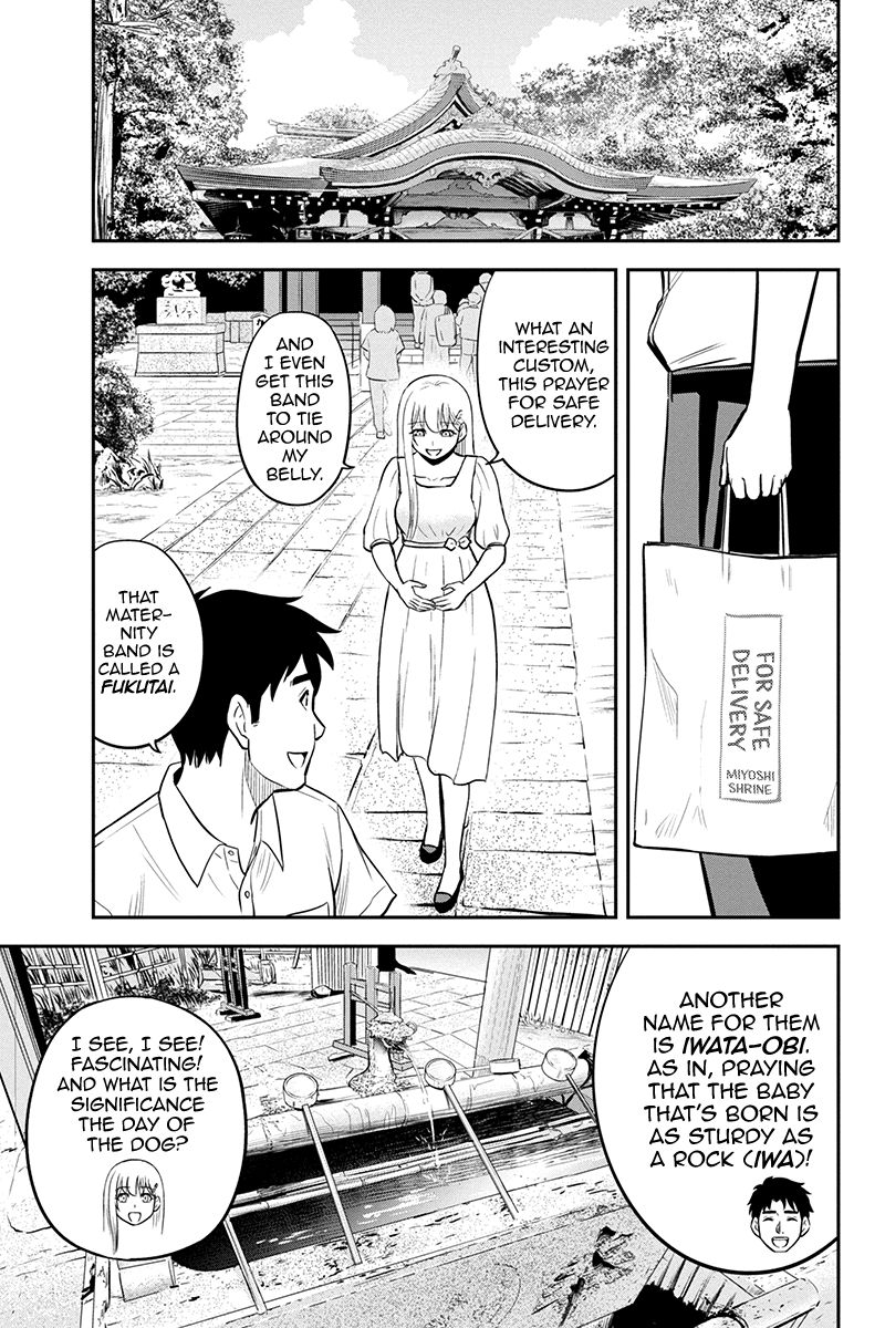 Regarding That We Decided to Live in the Countryside With The Female Knight Who Came to Us - chapter 97 - #3