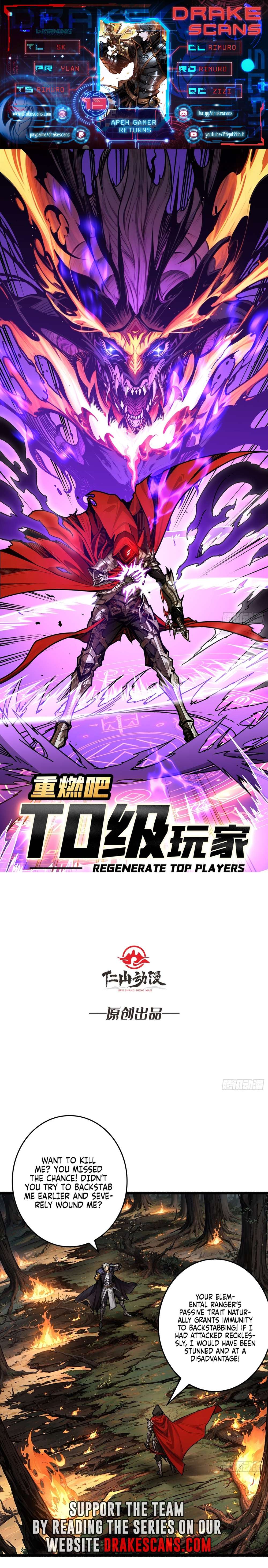 Regenerate Top Players - chapter 13 - #1