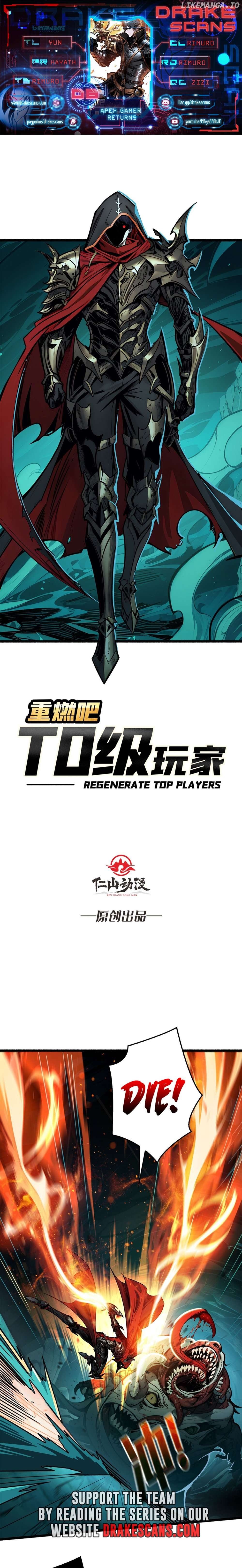 Regenerate Top Players - chapter 6 - #1