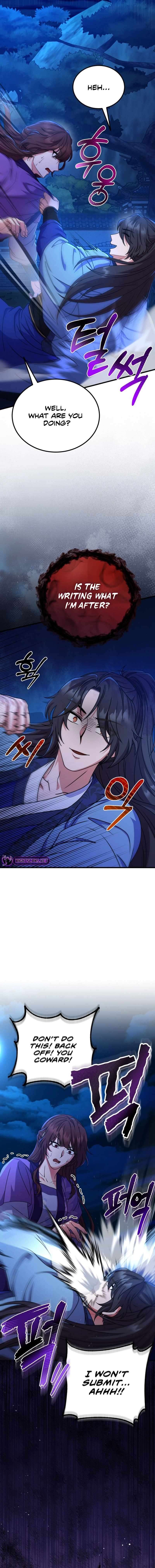Penetration of the sword - chapter 12 - #5