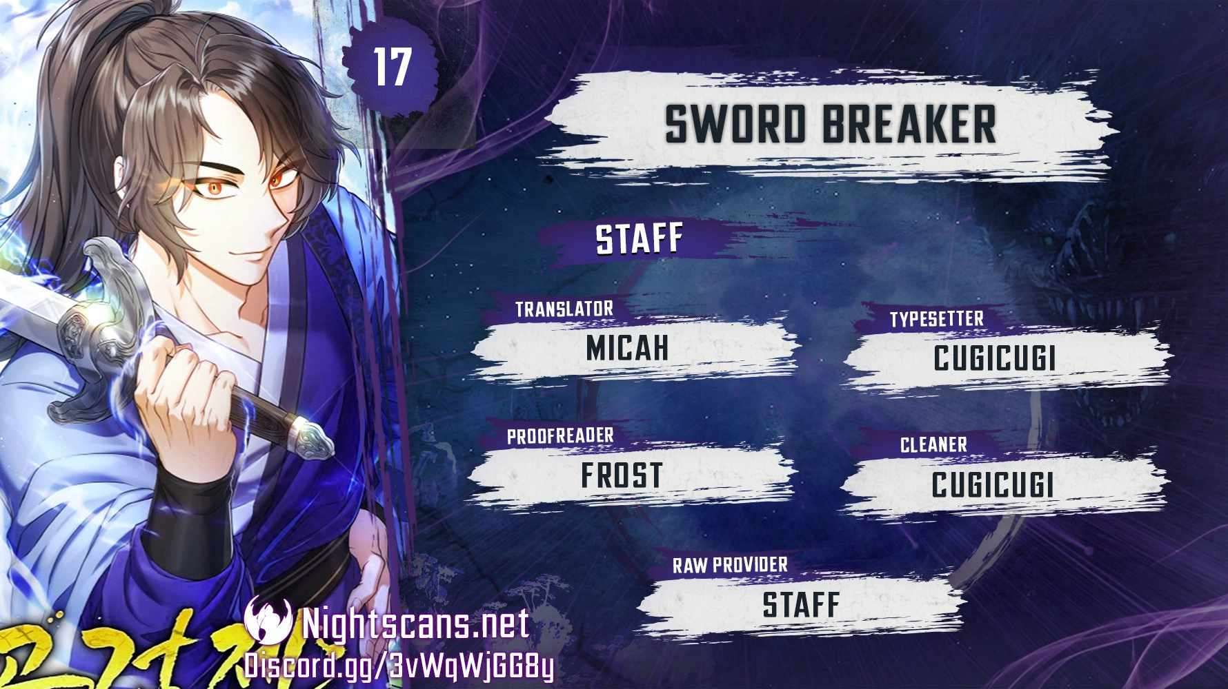 Regression of the Shattering Sword - chapter 17 - #1
