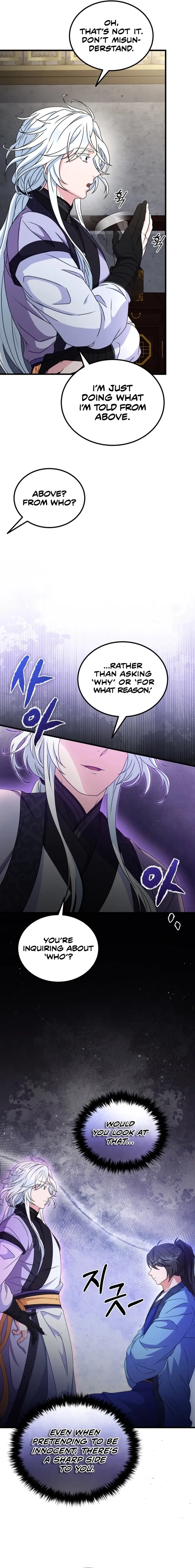 Regression Of The Shattering Sword - chapter 20 - #3