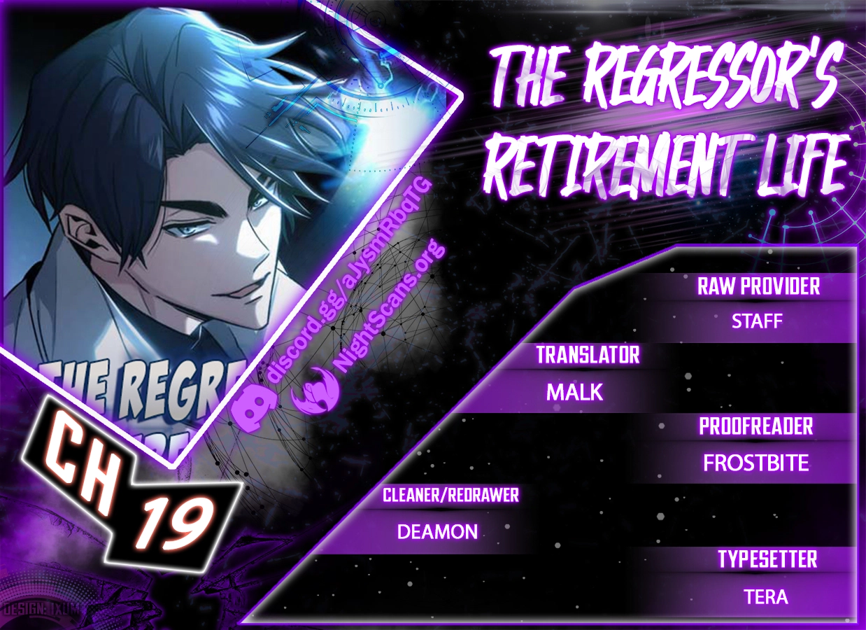 Regressor’S Life After Retirement - chapter 19 - #1