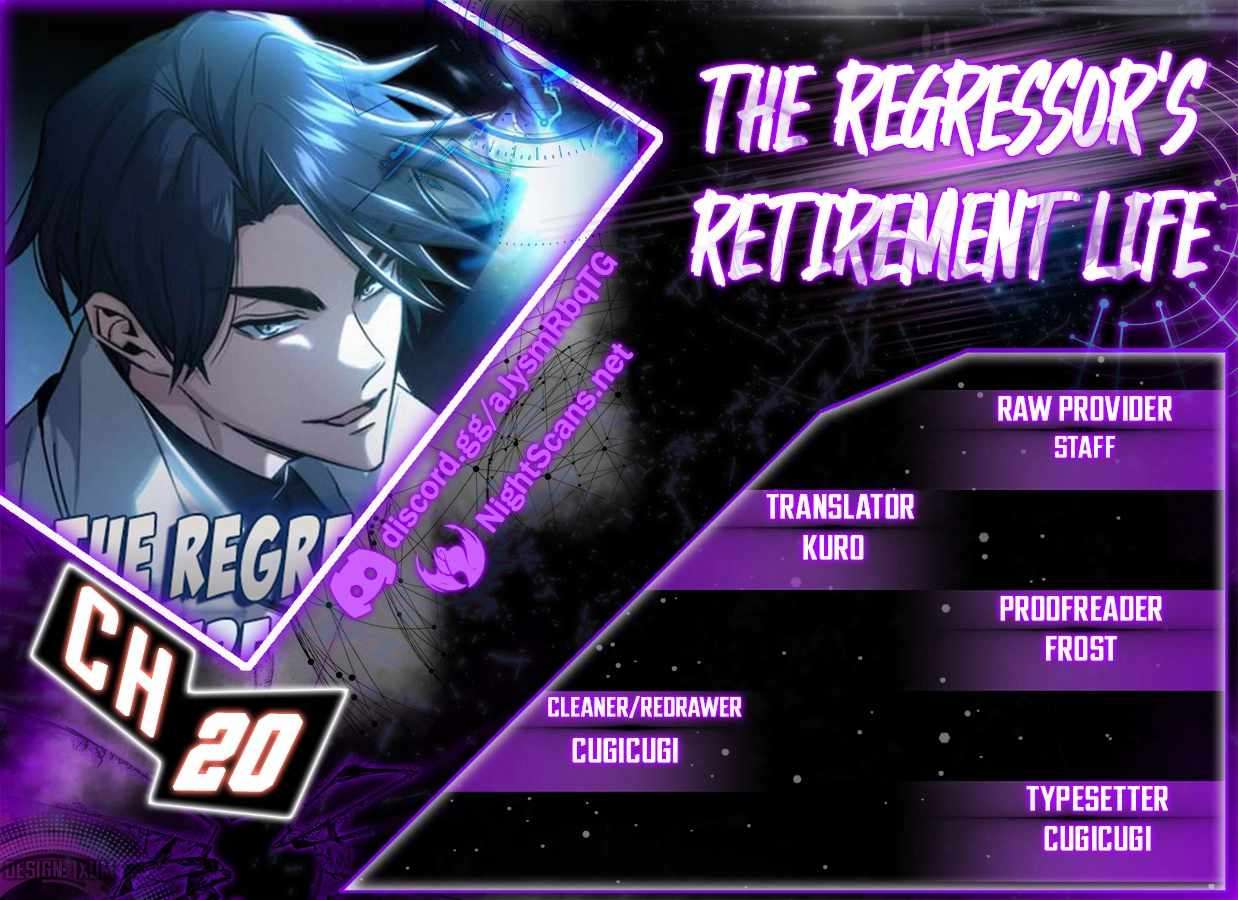 Regressor’S Life After Retirement - chapter 20 - #1