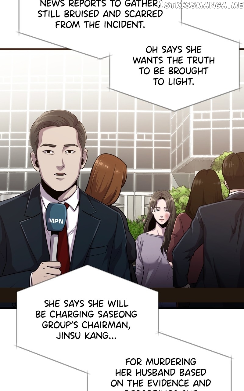 Reincarnated As a Fish (Manhwa) - chapter 46 - #4
