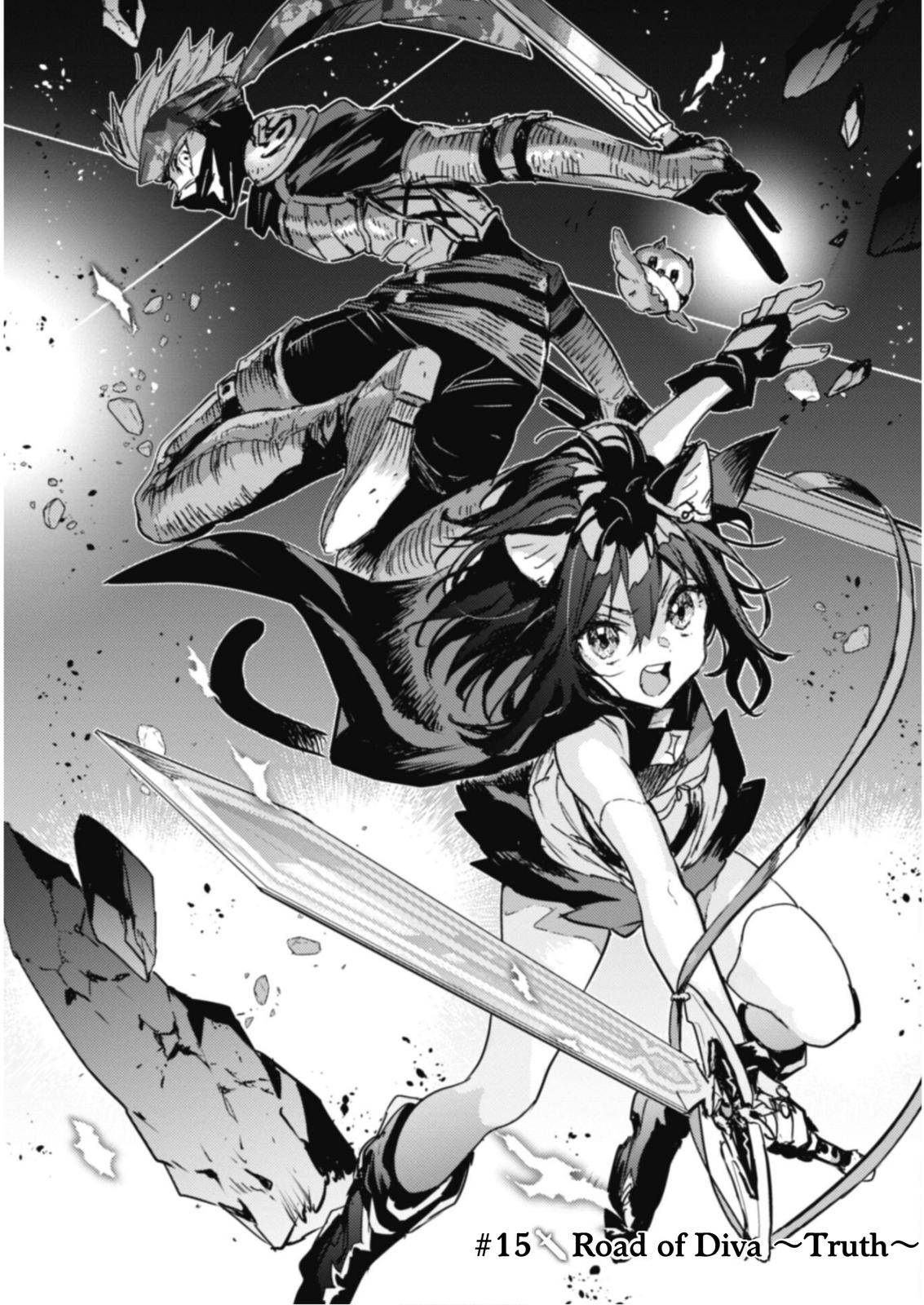 Reincarnated as a Sword - Another Wish - chapter 15 - #5