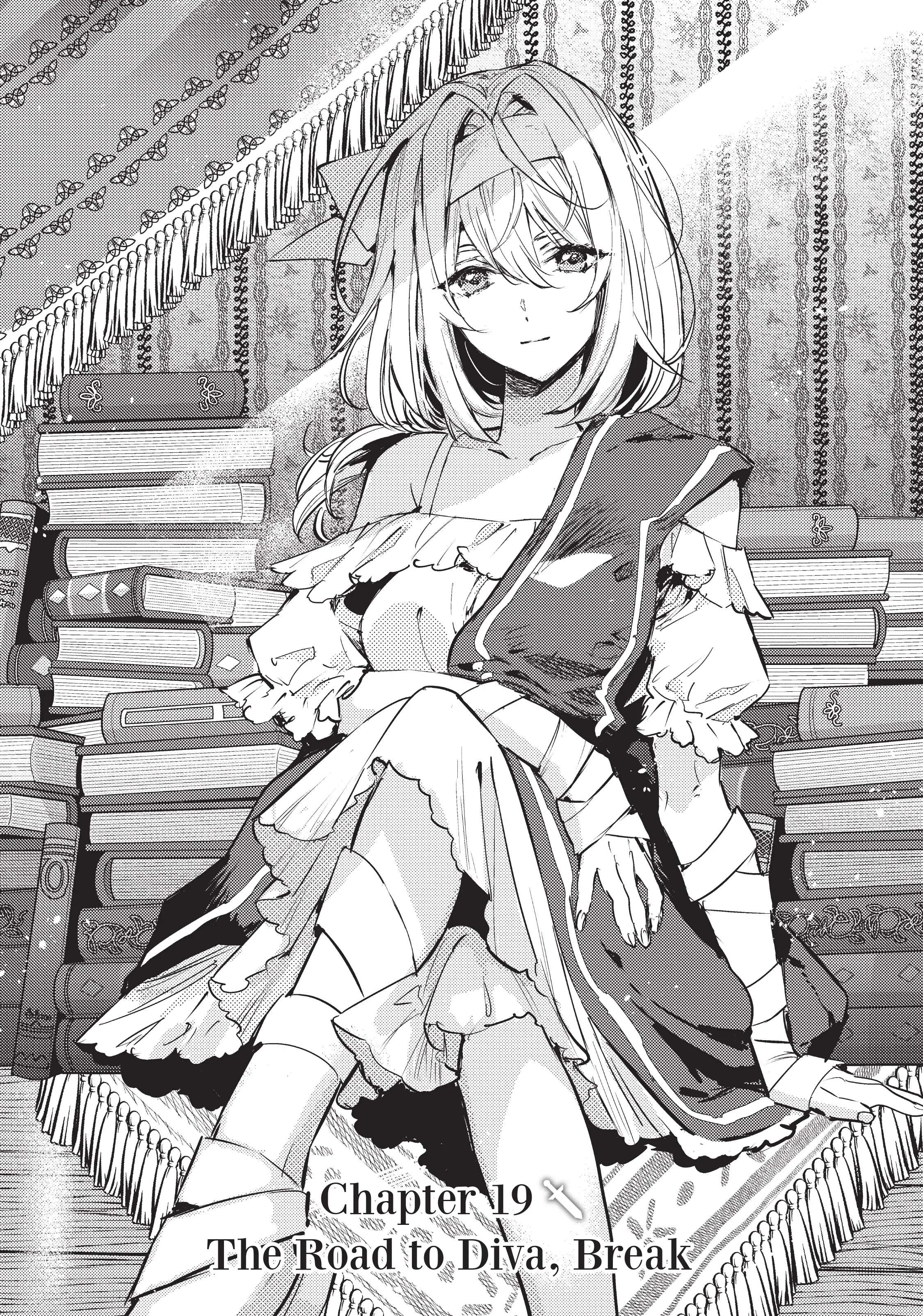 Reincarnated as a Sword - Another Wish - chapter 19 - #2