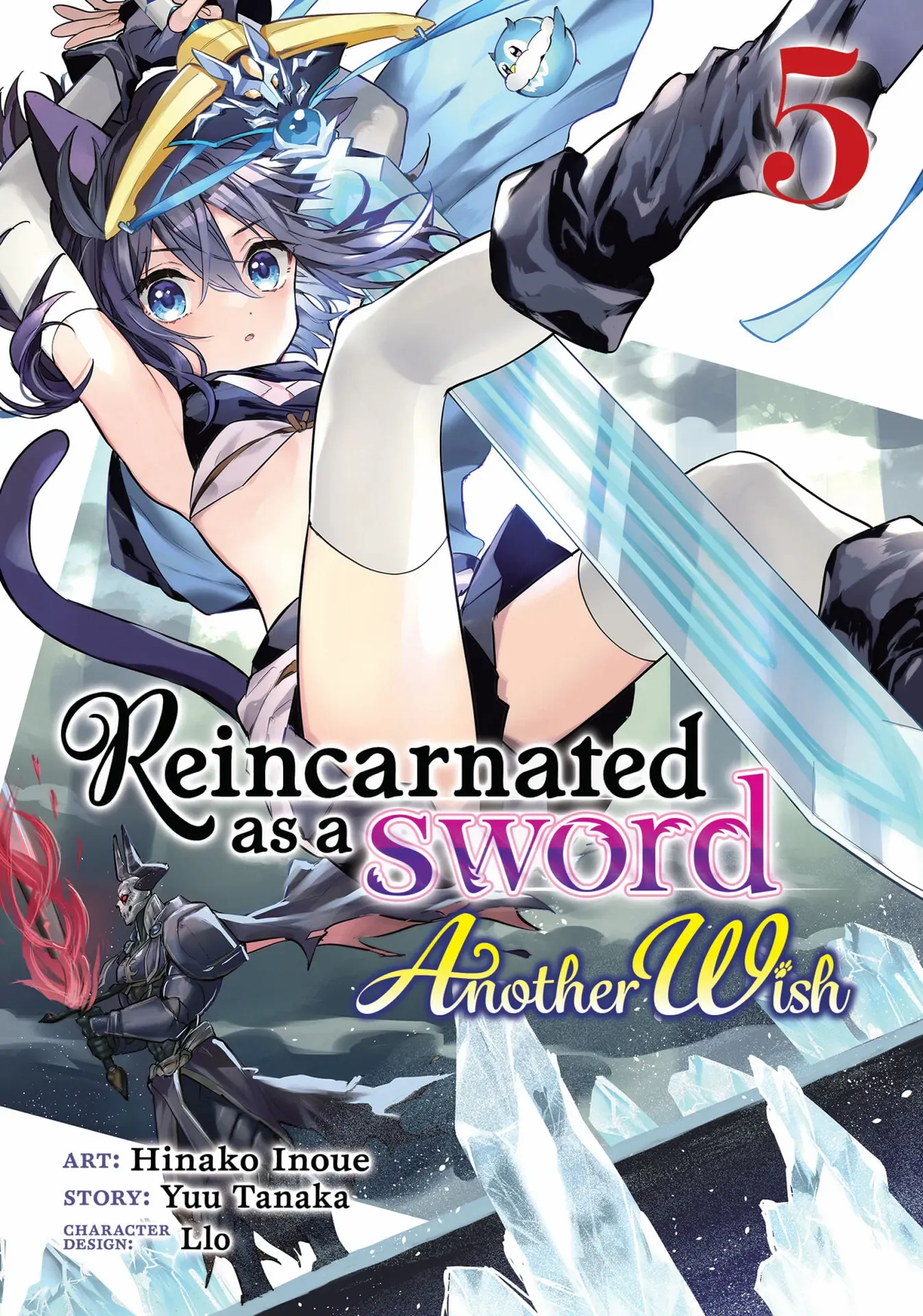 Reincarnated as a Sword - Another Wish - chapter 20 - #2