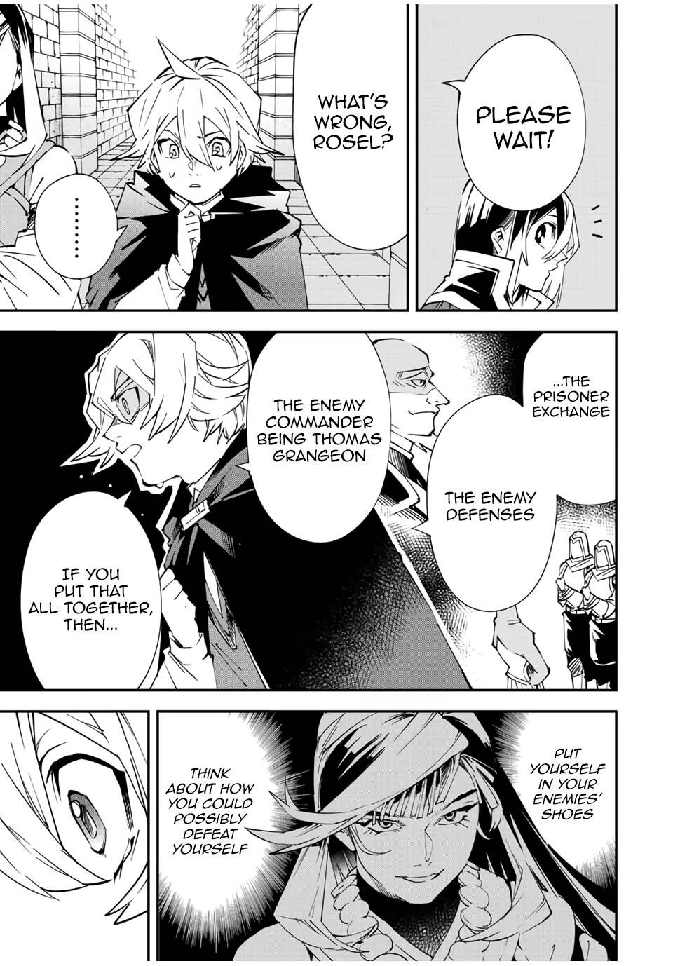 Reincarnated As An Aristocrat With An Appraisal Skill - chapter 72 - #5